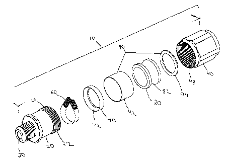 Une figure unique qui représente un dessin illustrant l'invention.